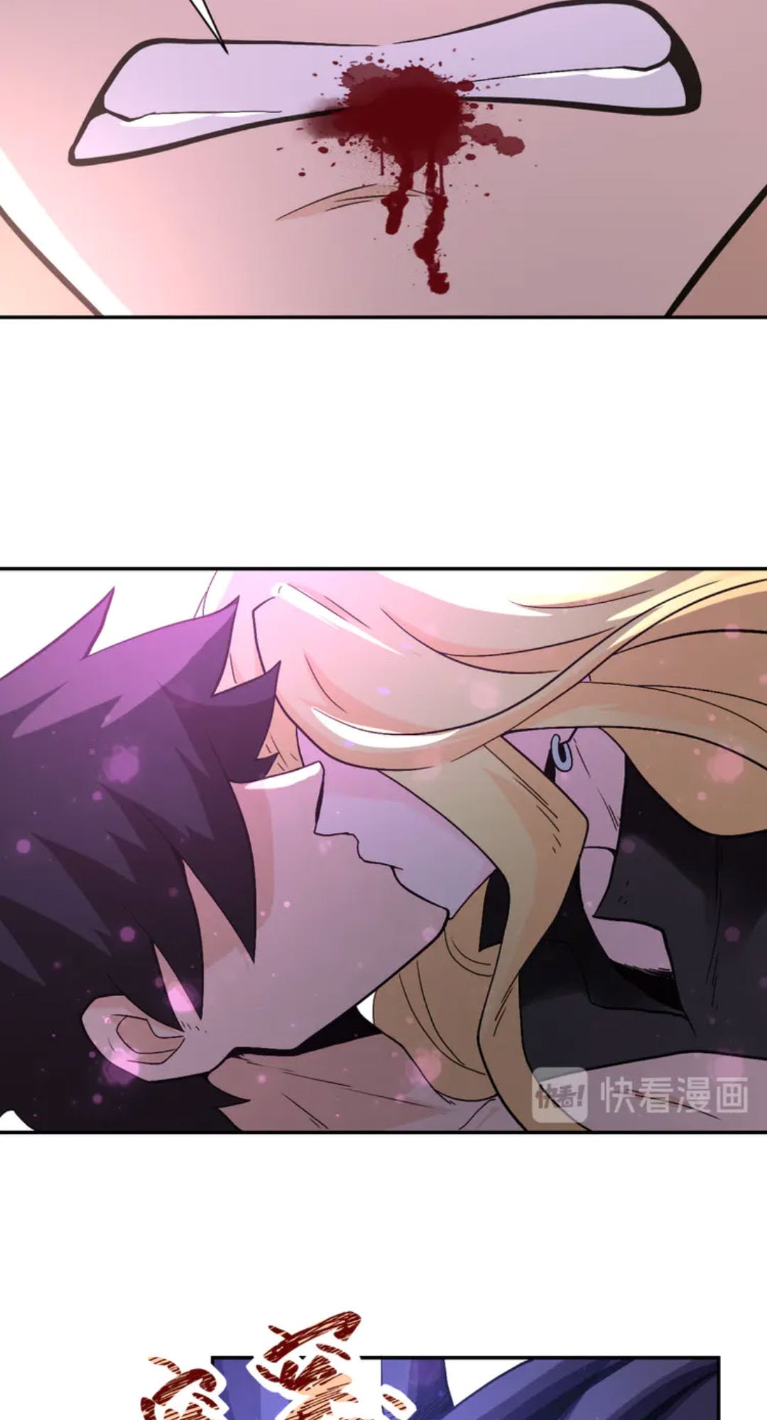 Super System Chapter 120 Gambar 22
